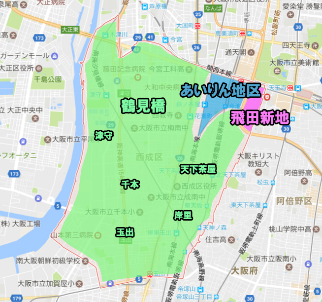 西成区は やばい って本当 現役教員と元住民に案内してもらってきた ロカフレ