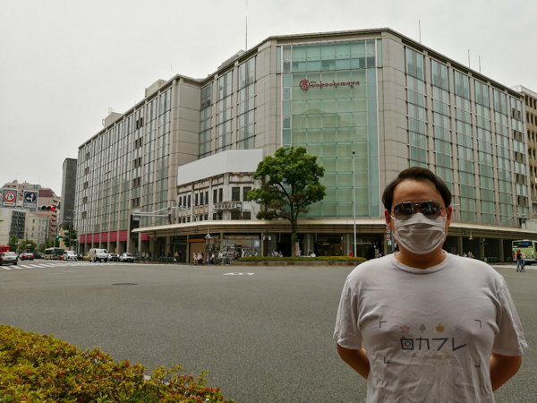 手をかざすと鈴の音がなる 緊急事態宣言が明けた京都の観光地を歩いてみた ロカフレ